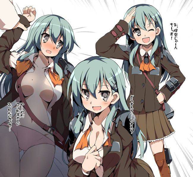 Kantai Gallery 14