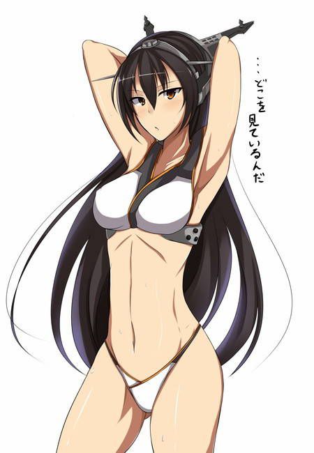 Kantai Gallery 19