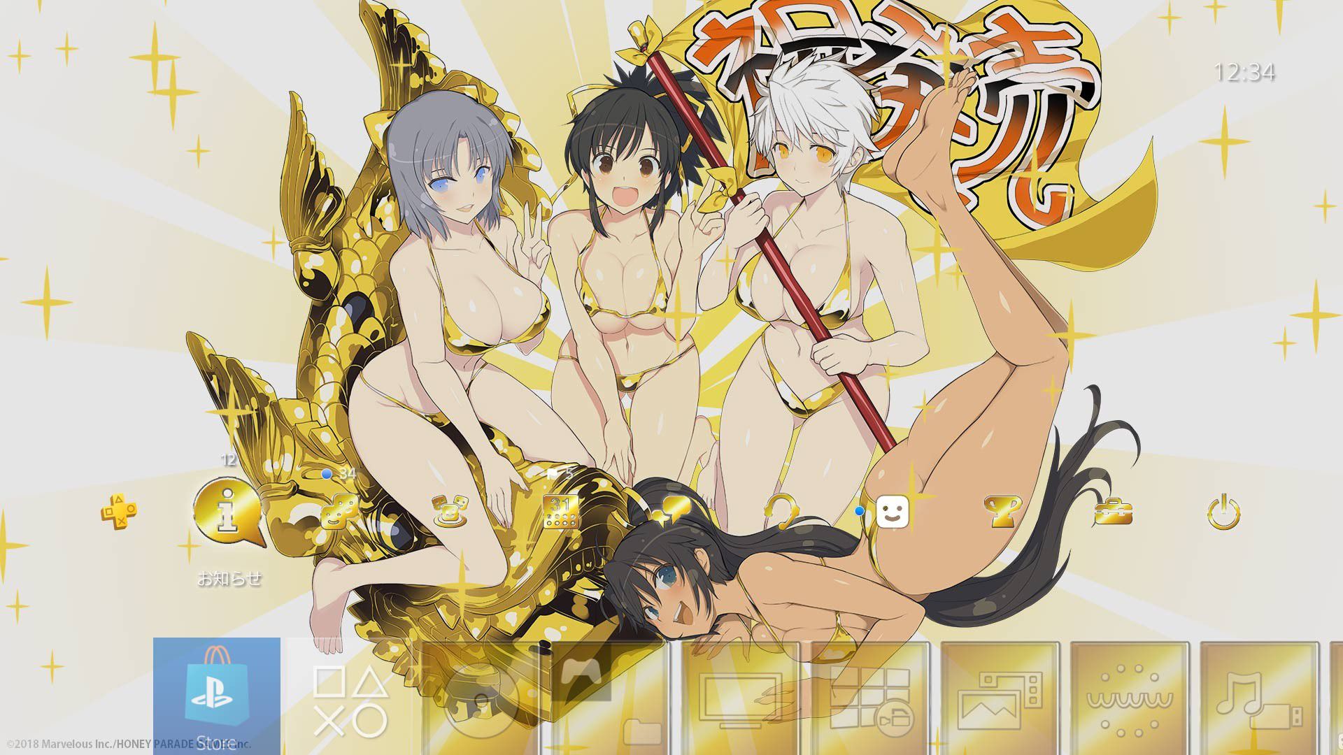[Senran Kagura Burst Re: newal] Erotic swimsuit illustration wallpaper and PS4 theme in commemoration of release! 8