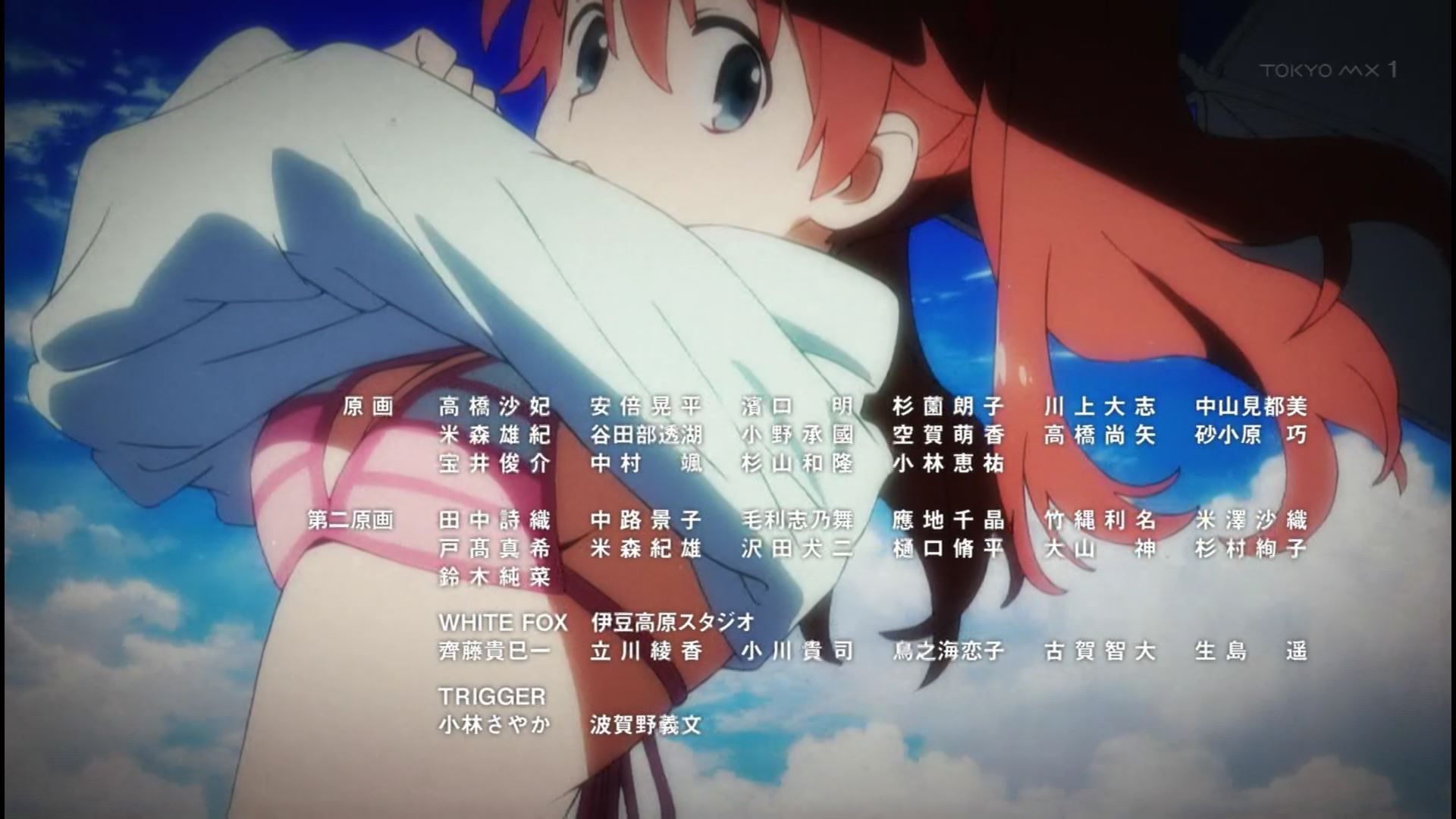 Anime [Darling in the franc kiss] seven girls erotic breasts and buttocks swimsuit times in the story! 20