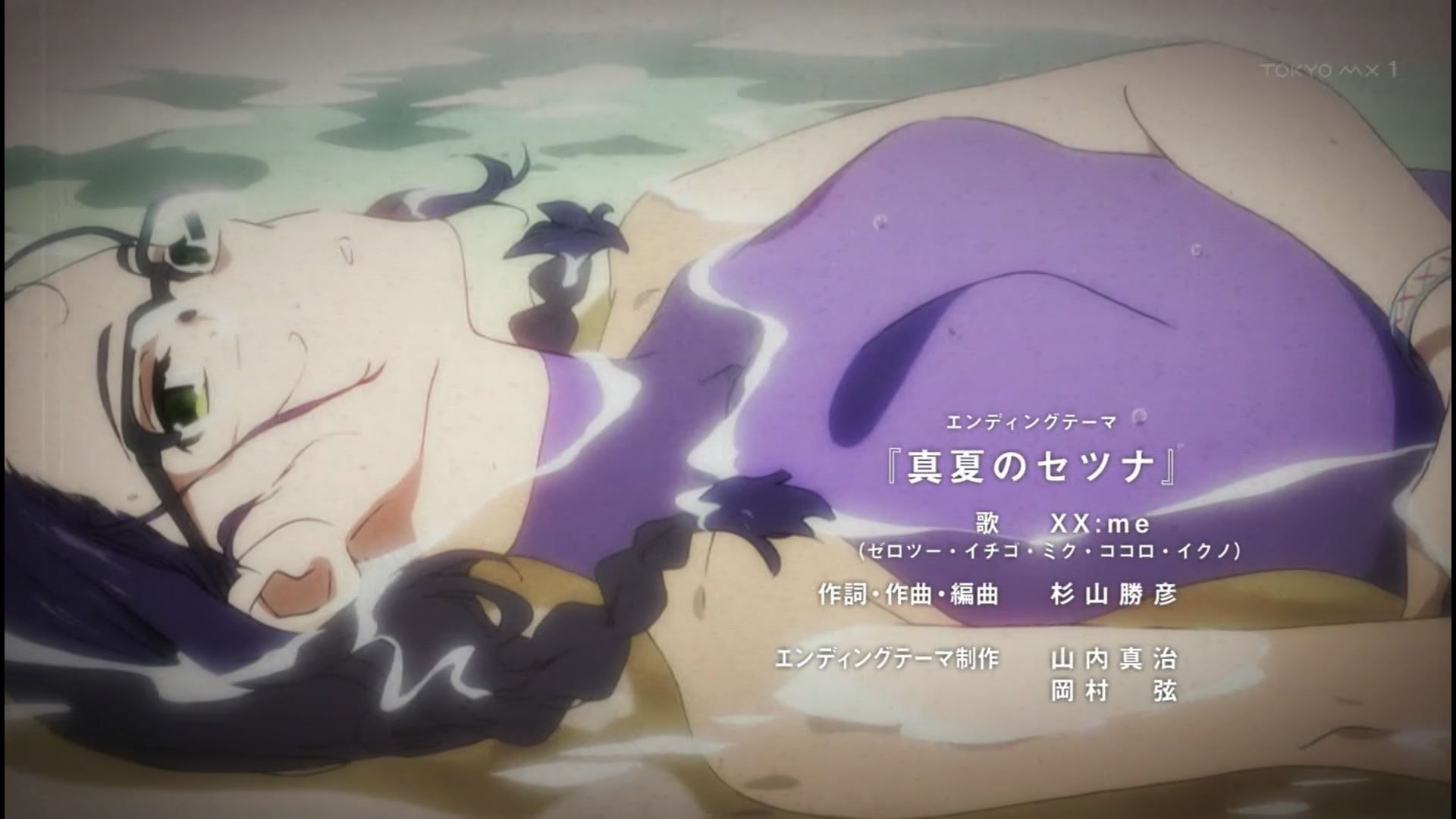 Anime [Darling in the franc kiss] seven girls erotic breasts and buttocks swimsuit times in the story! 27