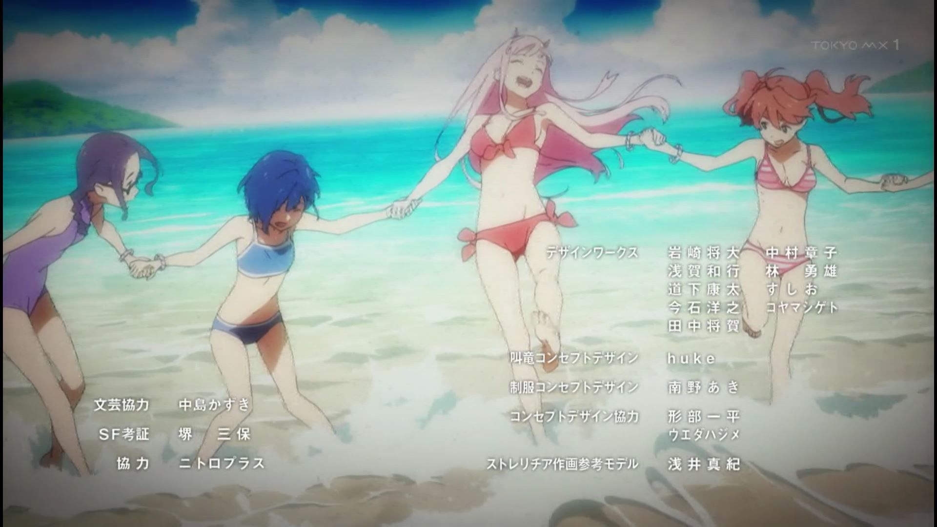 Anime [Darling in the franc kiss] seven girls erotic breasts and buttocks swimsuit times in the story! 30
