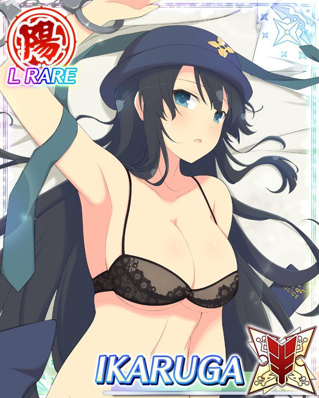 "Ikaruga" ← The average person who can read this is 8% but those who like naughty games are all readable kanji wwwwww 14