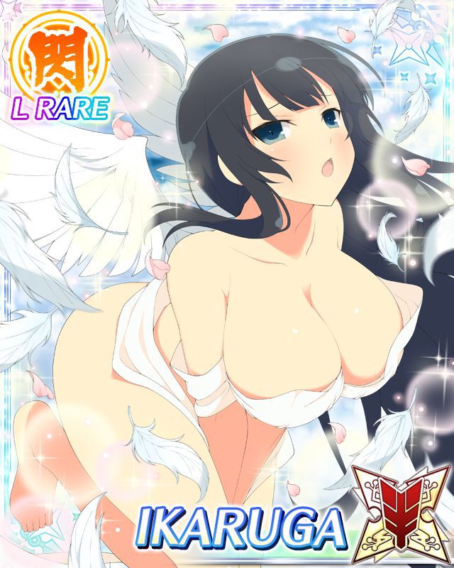 "Ikaruga" ← The average person who can read this is 8% but those who like naughty games are all readable kanji wwwwww 8
