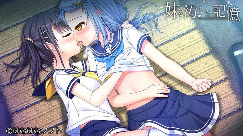 CG Erotic image of the memory that stained my sister 10