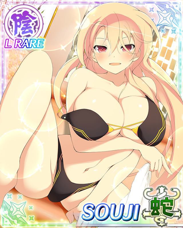 【 Good image 】 Senran Kagura girls body erotic too awesome wwwww 29