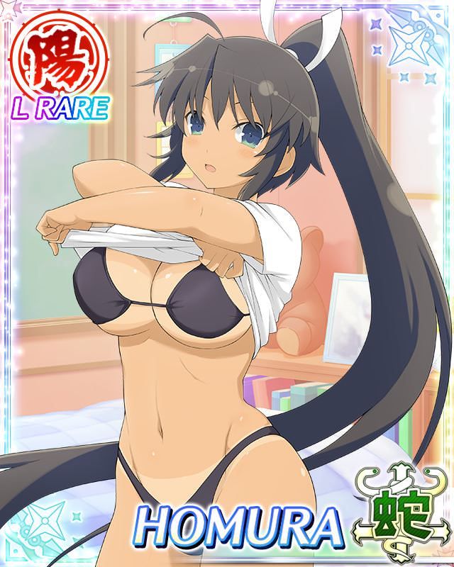 【 Good image 】 Senran Kagura girls body erotic too awesome wwwww 7