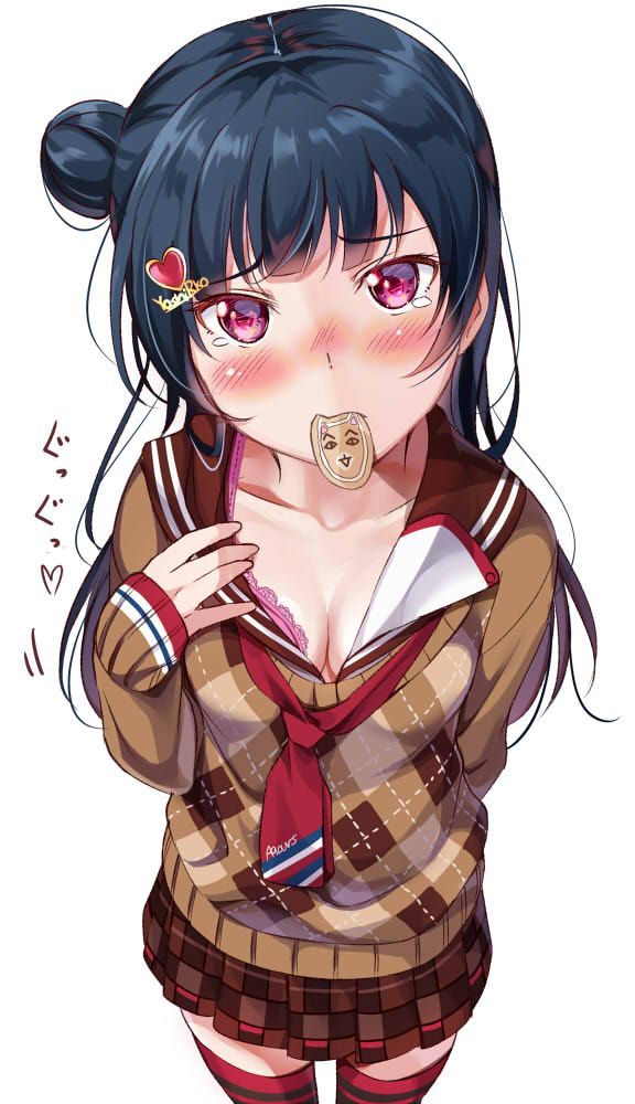 Secondary image of cute girl in uniform [ZIP] 43