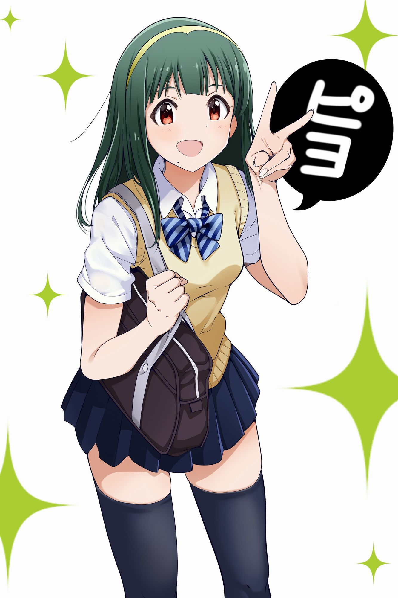 Secondary image of cute girl in uniform [ZIP] 46