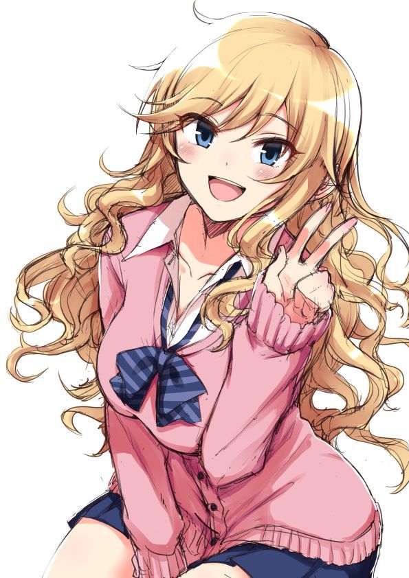 Secondary image of cute girl in uniform [ZIP] 5