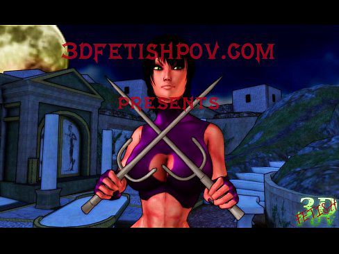 3D Fetish - Mortal Kombat fight "Mileena" - 2 min 3