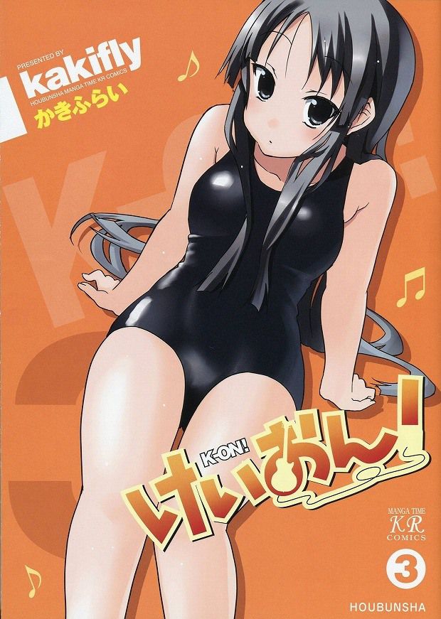 『 K-On! ] I'll put the erotic image of Mio Akiyama that continues to be a long time the No1 17