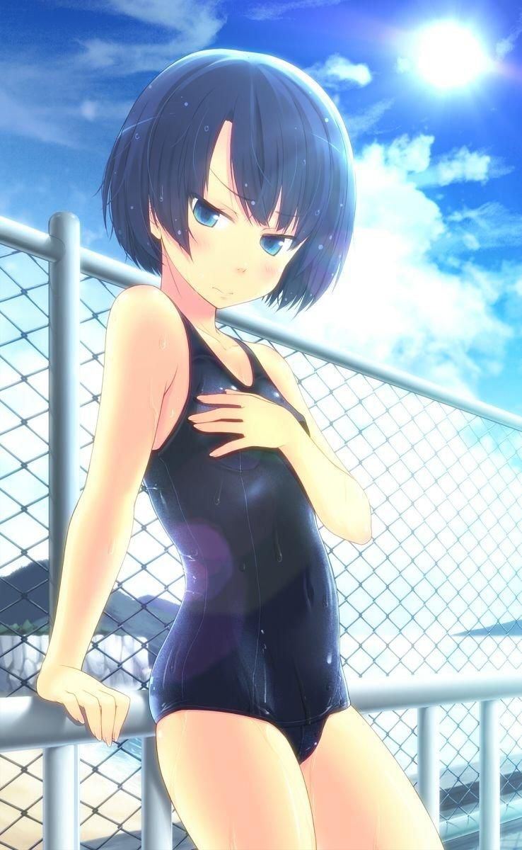 It's a swimsuit, right? 15