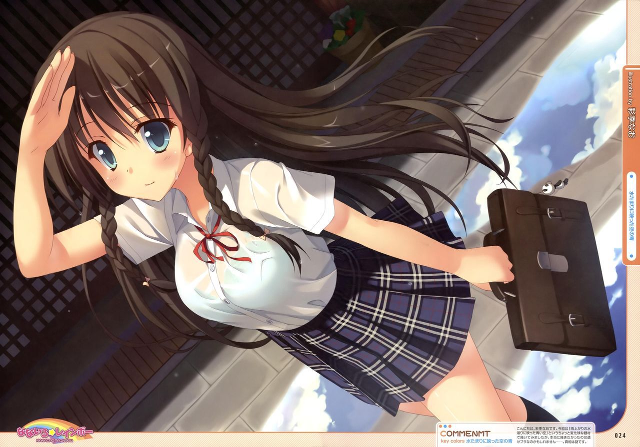 It comes to Muramura just looking, two-dimensional uniform girl image assortment. vol.74 4