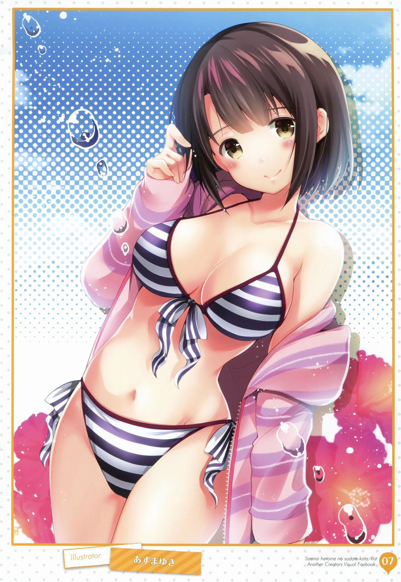 [Secondary ZIP] rainbow image of cute striped bread girl 41