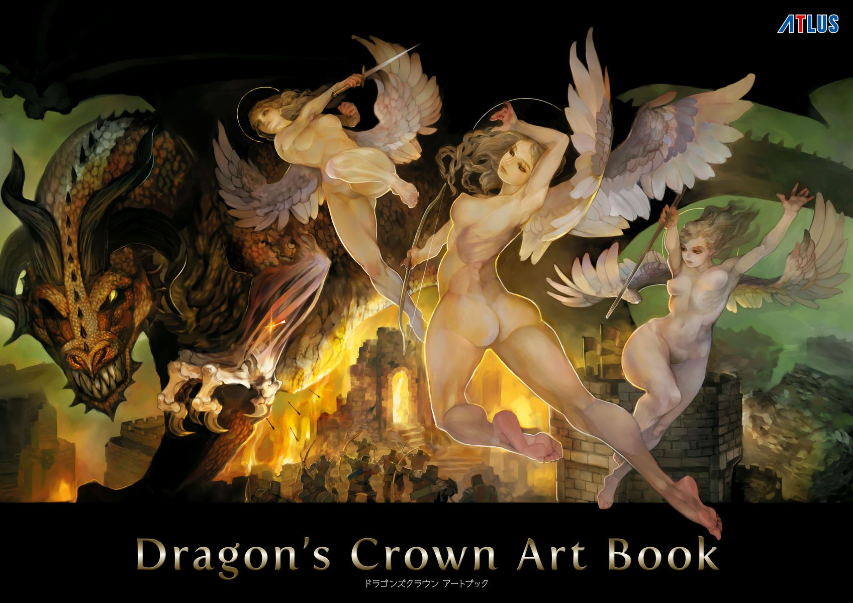Dragons crown or Odin sphere or vanilla ware game Pierrot cute 23