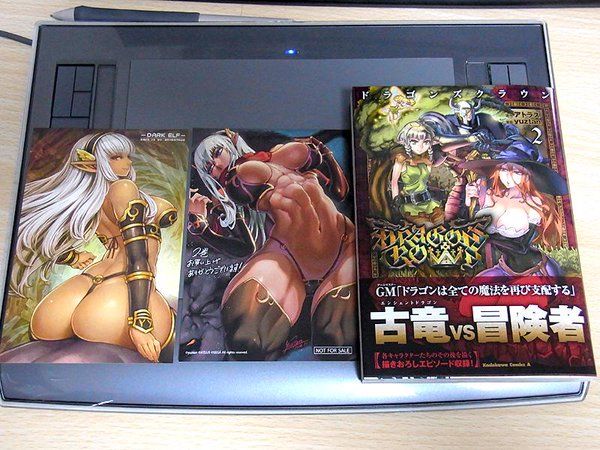 Dragons crown or Odin sphere or vanilla ware game Pierrot cute 8