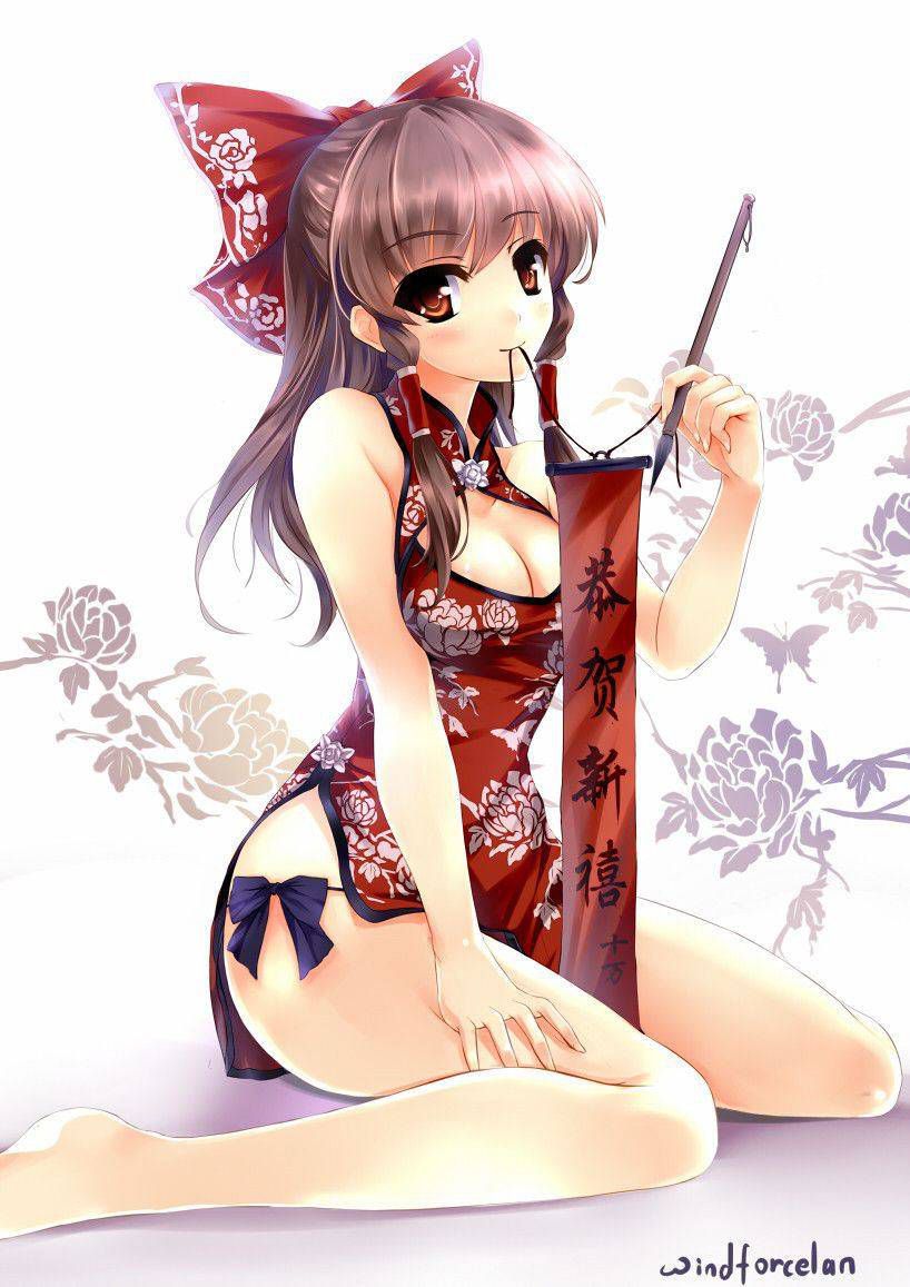 China Dress Secondary Photo Gallery 13