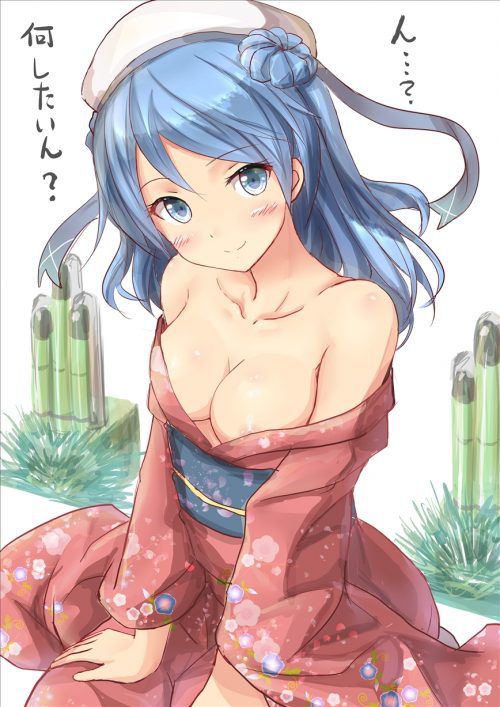 Let's be happy to see the photo gallery of the Kantai! 9