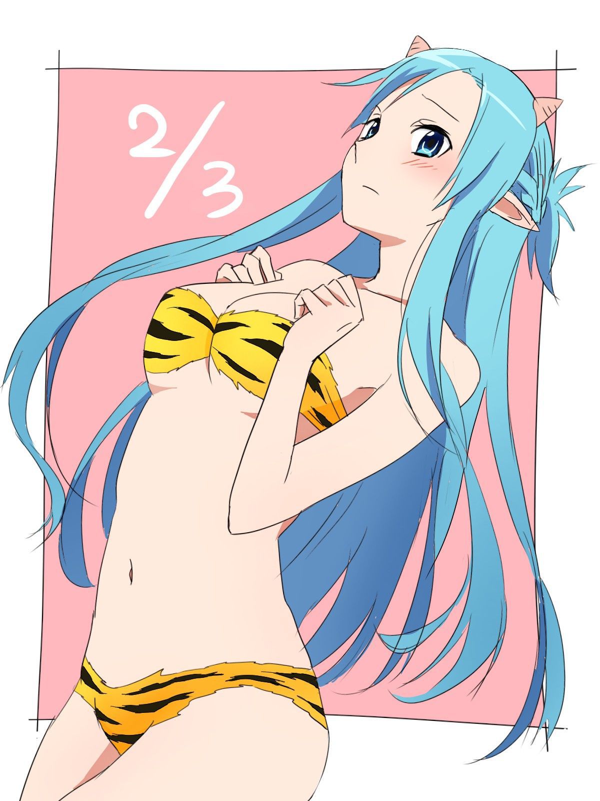 [Secondary ZIP] beautiful girl image summary of the Setsubun system has passed 23