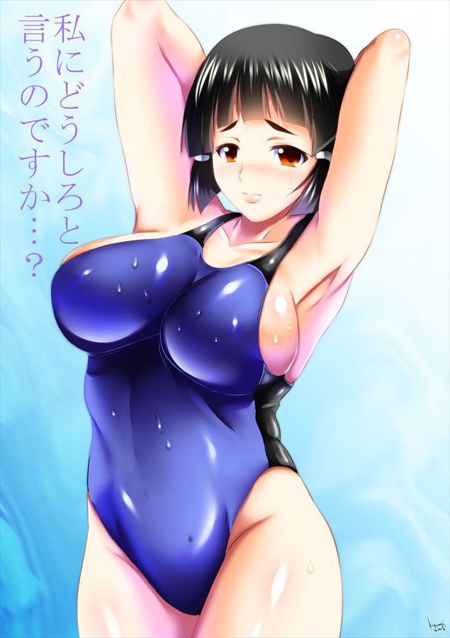 100 pieces Erotic image of Myoko of the ship (Kantai carrier) 19