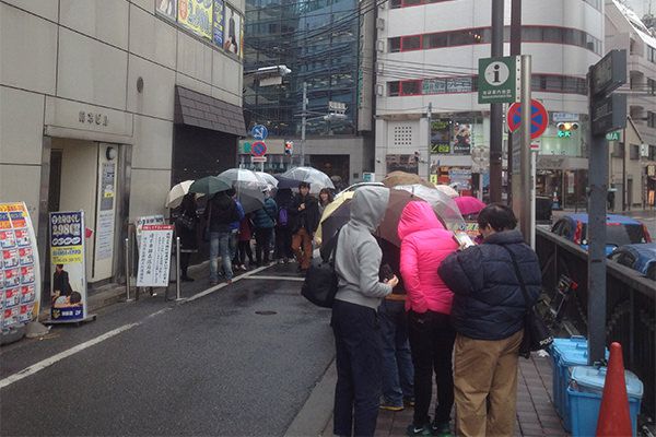 "Ramen Love Koizumi" 5 story, ramen terrorism too wwwwwww 14