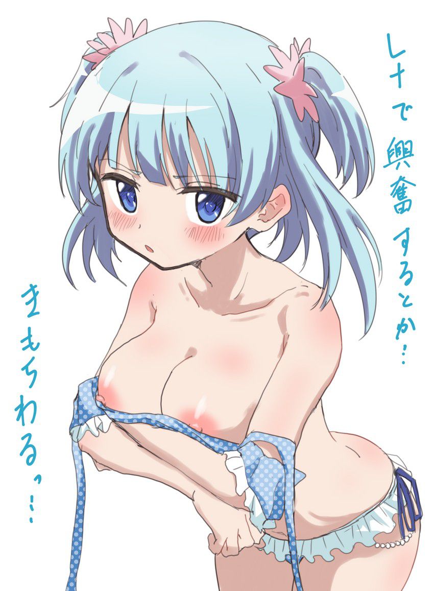 【Secondary】Moe and erotic images of cute girls in swimsuits 27