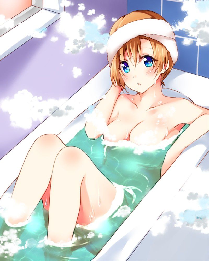 (Girl's bath) Let's warm up in the cold winter slowly by taking a bath! 31