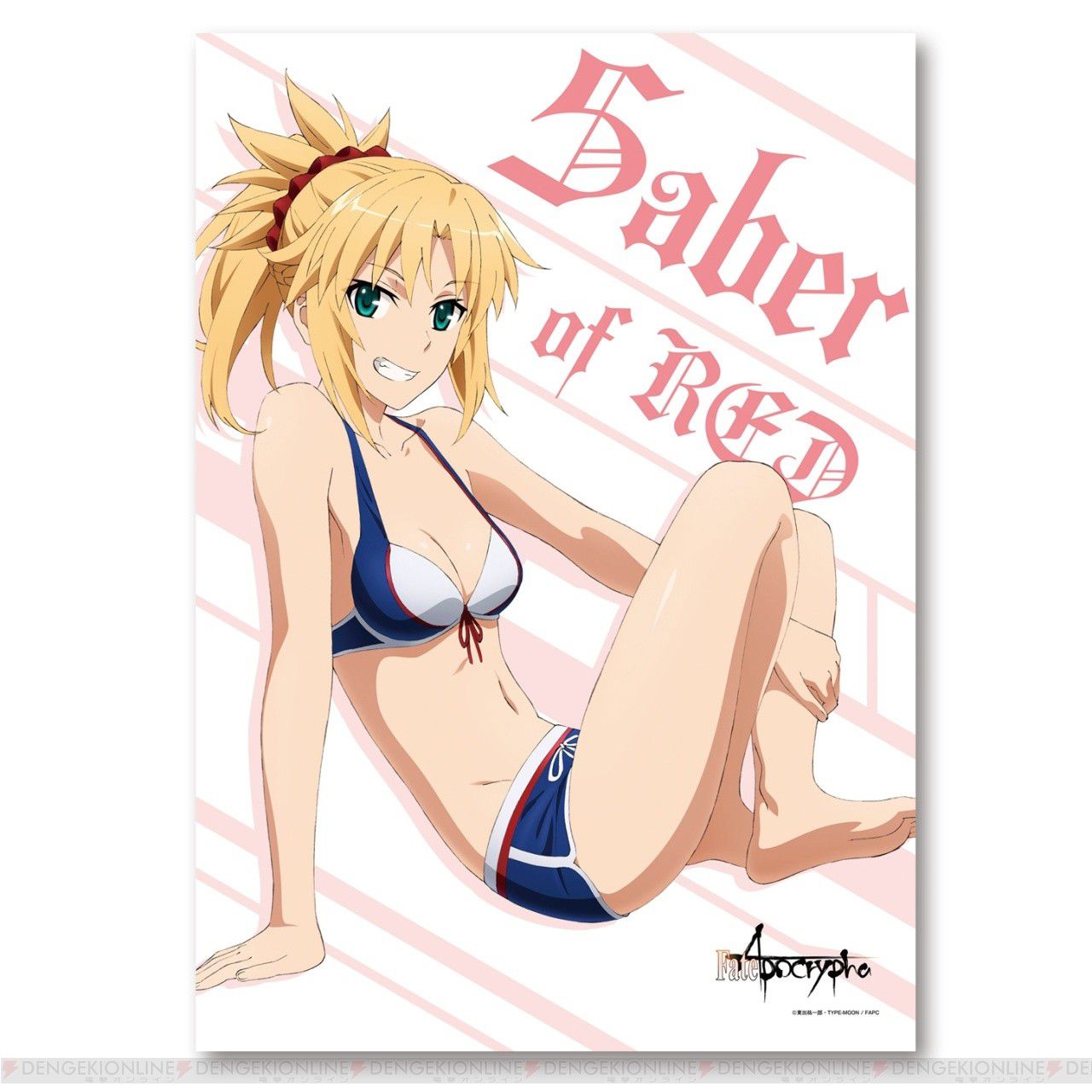 [Fate/APO Creator] Jeanne and mode red in everyone's lot, the erotic swimsuit figure of Jack! 4