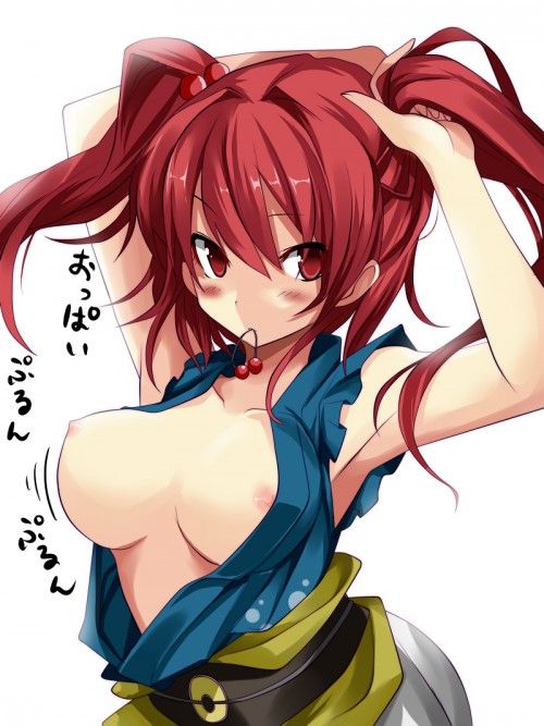 【Erotic Anime Summary】 Busty Girl's Boyne Boyne Swaying Breast Shading Erotic Image 【Secondary Erotic】 9