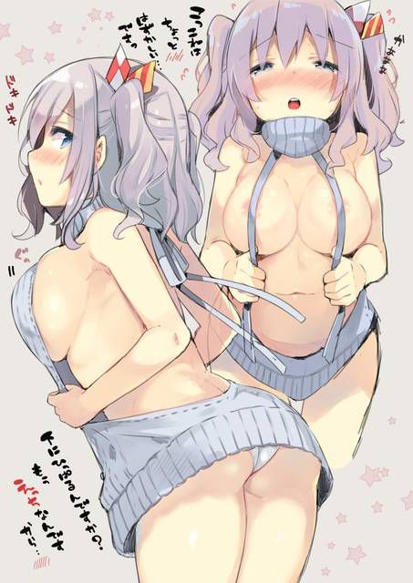 [72 pieces] Girl erotic image collection of two-dimensional sweater figure. 12 [Vertical Lipur] 46
