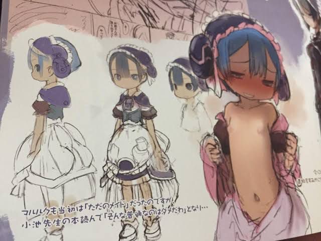 【Sad news】 Made in Abyss latest book, finally lifting the ban on girls' nipples wwwwwww 6