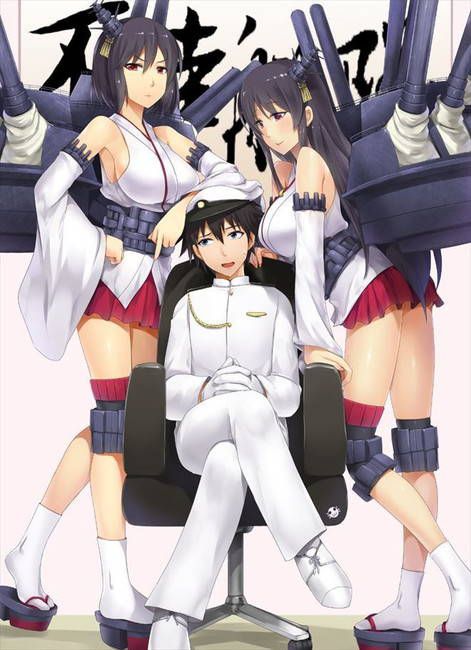 [Ship this 35 sheets] secondary erotic image of Yamashiro boring! Part1 [Ship Musume] 24