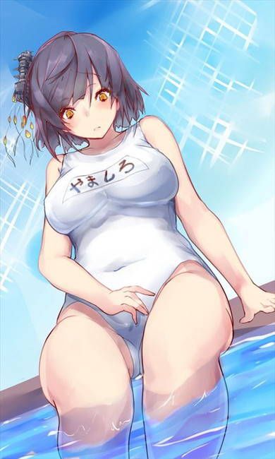 [Ship this 35 sheets] secondary erotic image of Yamashiro boring! Part1 [Ship Musume] 28