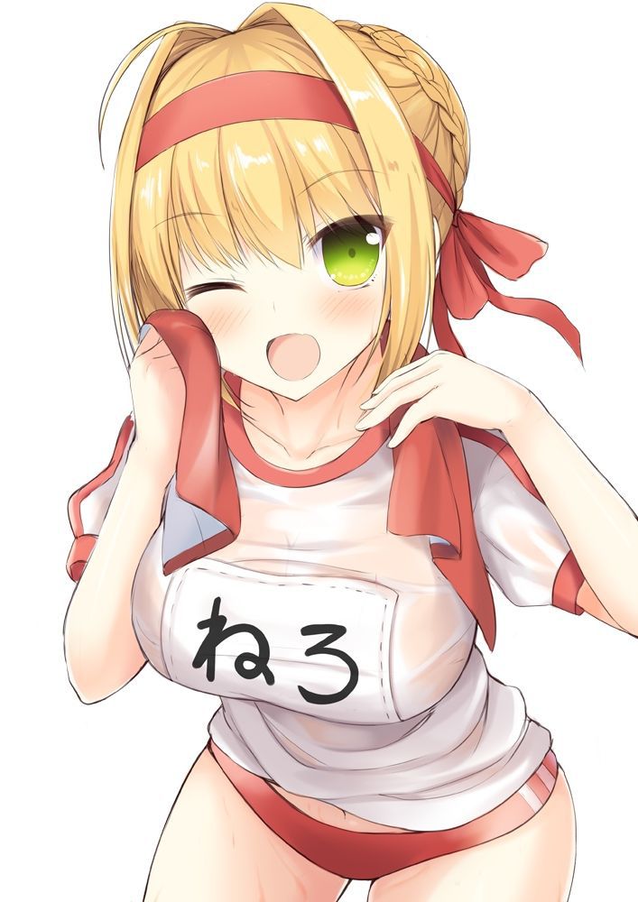 [Secondary ZIP] is about to start anime 100 pieces of cute image summary of Nero Claudius so soon 41