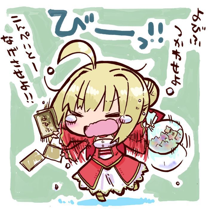 [Secondary ZIP] is about to start anime 100 pieces of cute image summary of Nero Claudius so soon 44