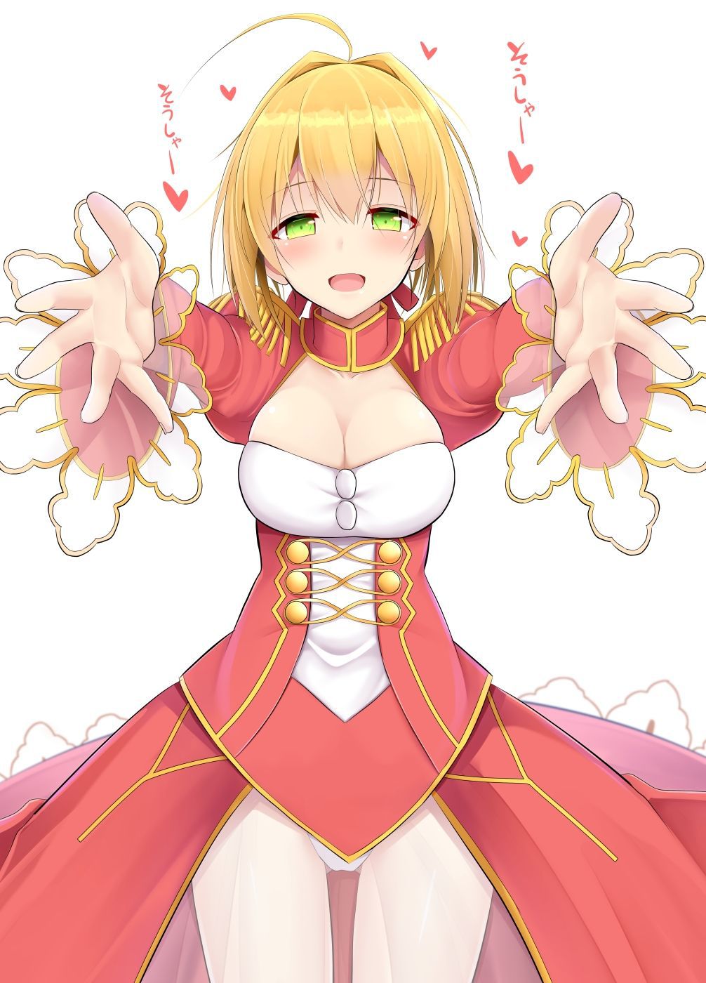 [Secondary ZIP] is about to start anime 100 pieces of cute image summary of Nero Claudius so soon 45