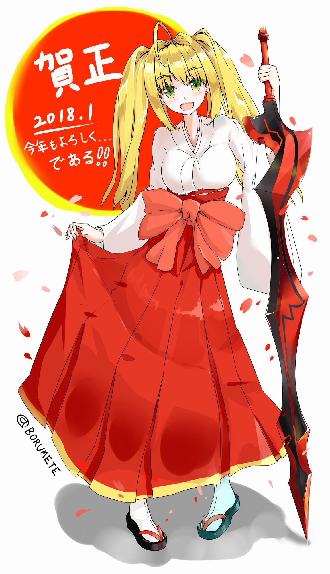[Secondary ZIP] is about to start anime 100 pieces of cute image summary of Nero Claudius so soon 59
