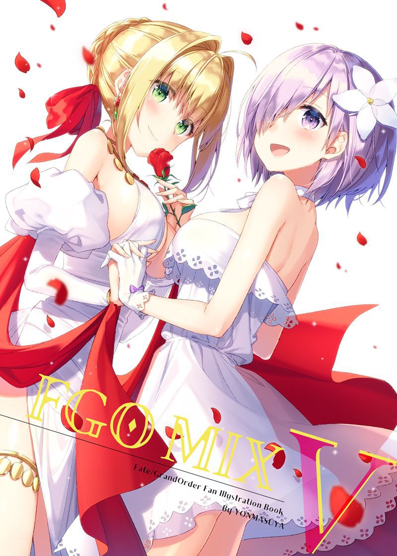 [Secondary ZIP] is about to start anime 100 pieces of cute image summary of Nero Claudius so soon 61