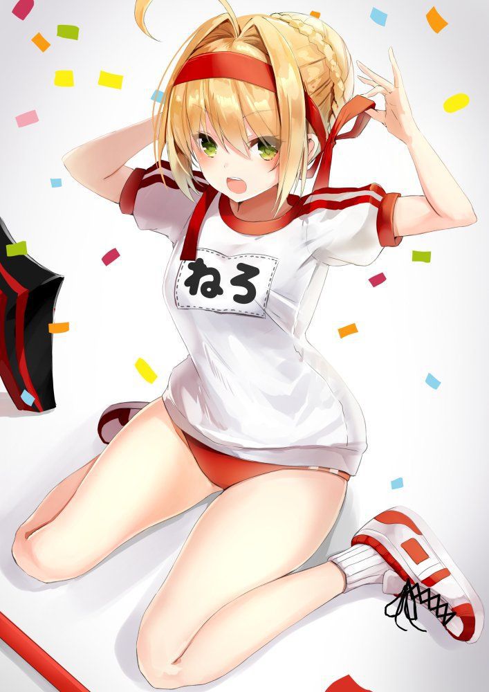 [Secondary ZIP] is about to start anime 100 pieces of cute image summary of Nero Claudius so soon 86