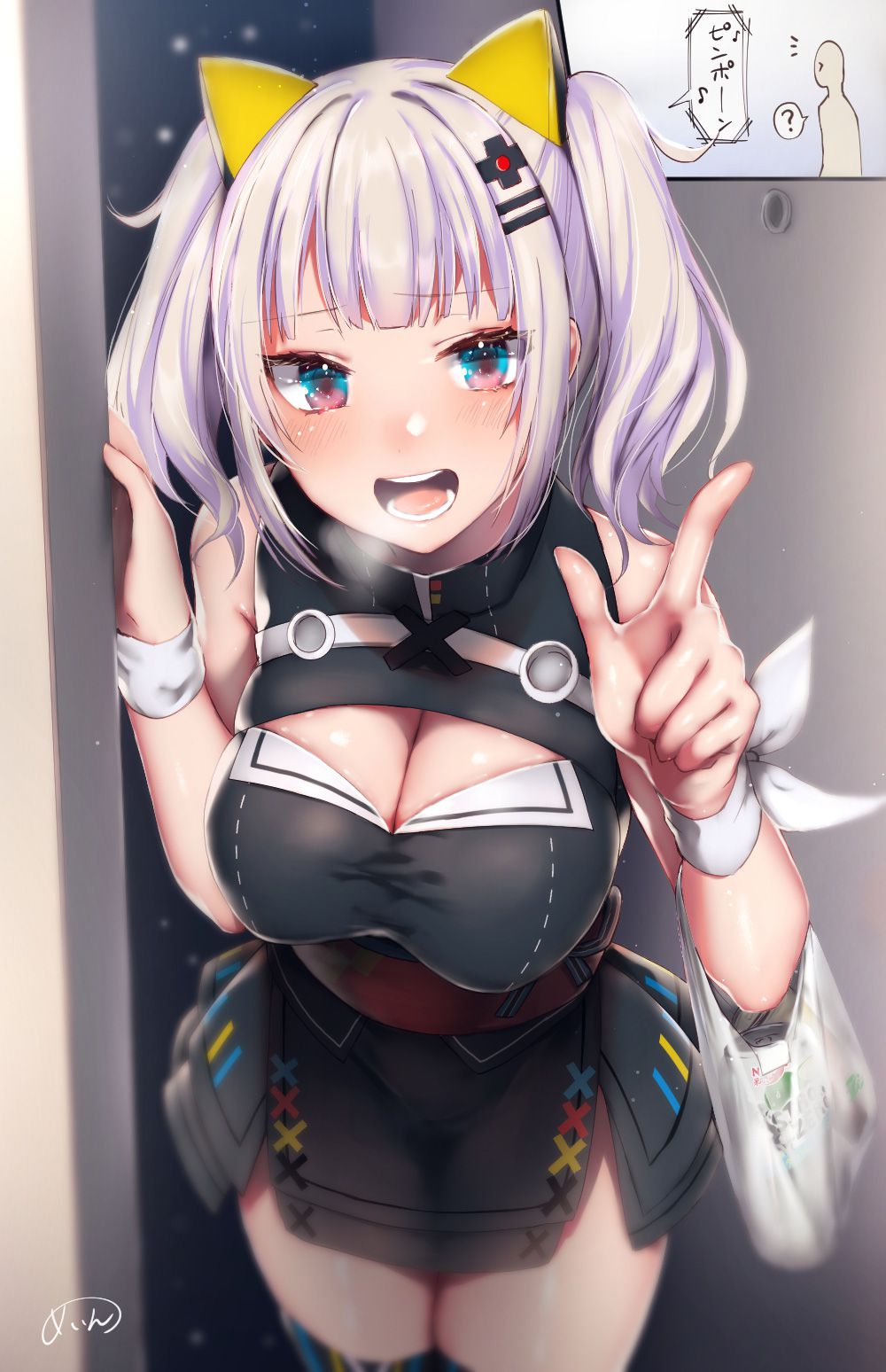 [Virtual YouTuber] The second image of the bright night Moon 1 60 pictures [Erotic/non-erotic] 23