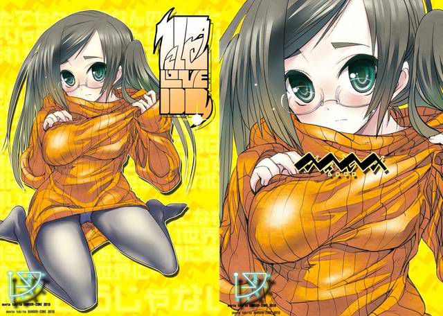 [54 pieces] Girl Erotic image collection of two-dimensional sweater figure. 11 [Vertical Lipur] 41