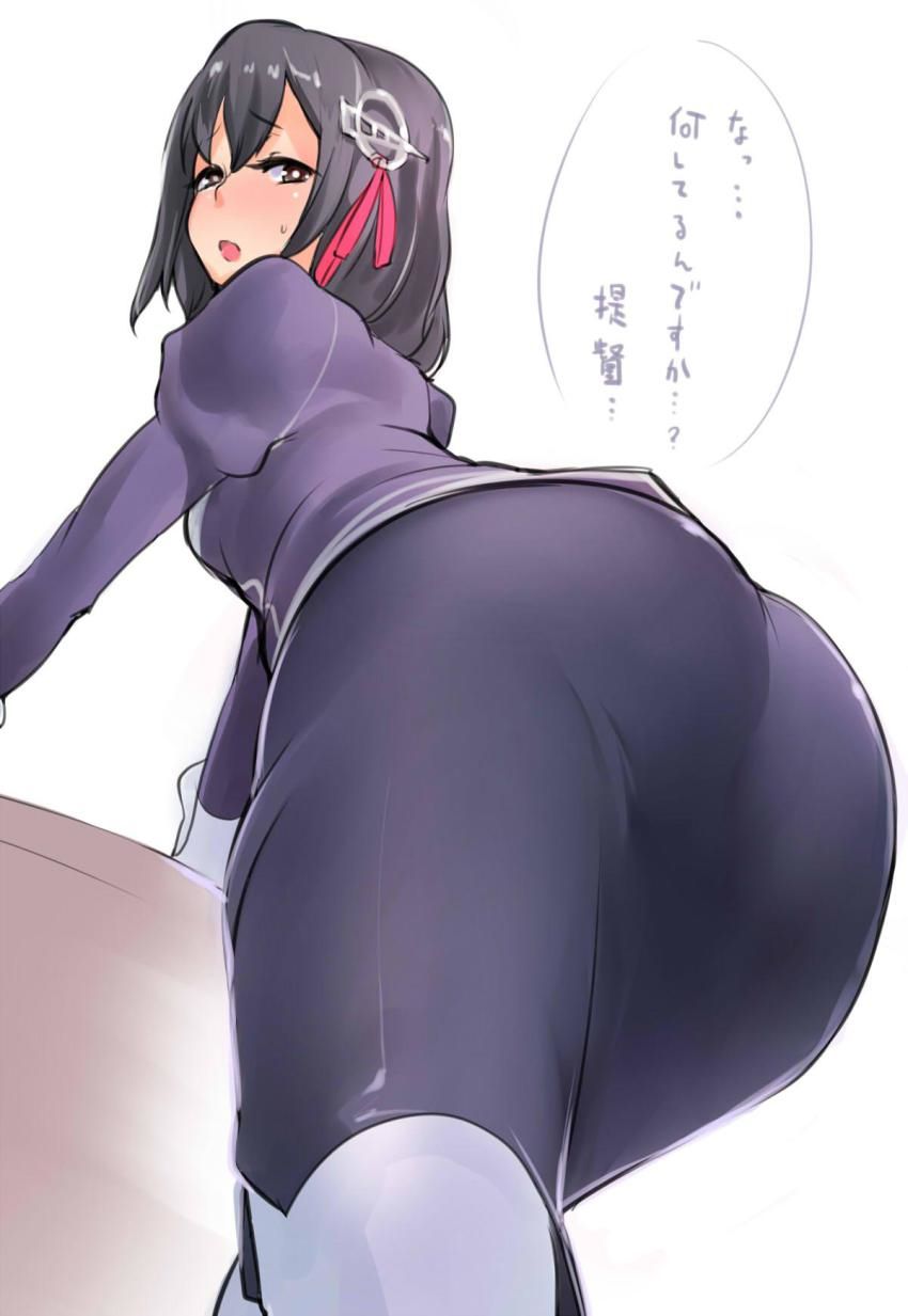 The pressure of the butt meat is a threat, even look at the second daughter image of lewd butt! 29