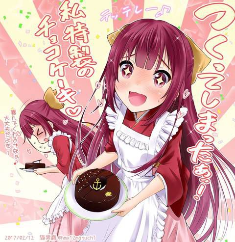 [74 photos] Two-dimensional, girls × chocolate image collection. 1 [Valentine] 28