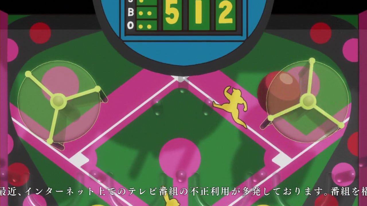 But 2 Episode 2 "Baseball Board gum and pom-poms..." Anime capture Images 10
