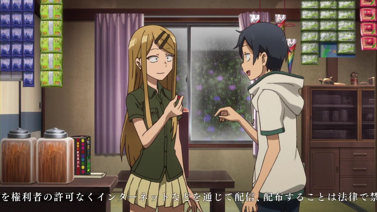 But 2 Episode 2 "Baseball Board gum and pom-poms..." Anime capture Images 11