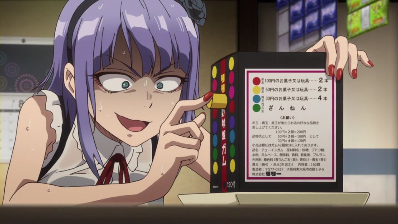 But 2 Episode 2 "Baseball Board gum and pom-poms..." Anime capture Images 21
