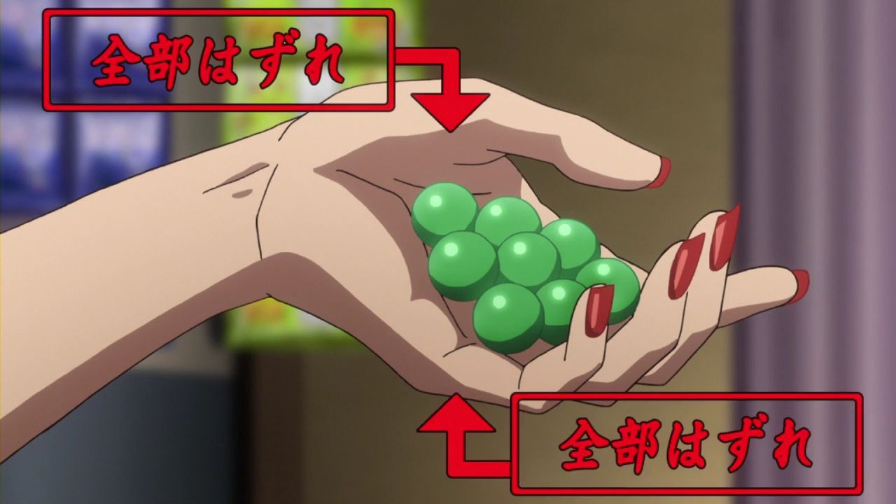 But 2 Episode 2 "Baseball Board gum and pom-poms..." Anime capture Images 29