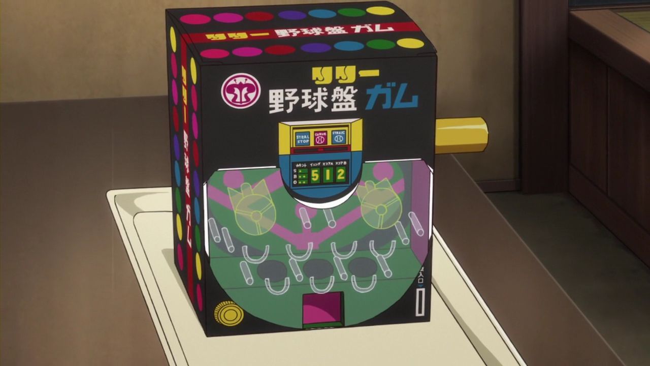 But 2 Episode 2 "Baseball Board gum and pom-poms..." Anime capture Images 7