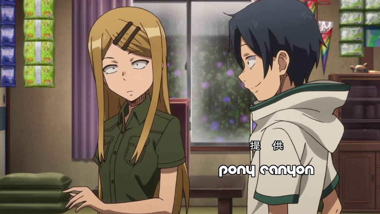 But 2 Episode 2 "Baseball Board gum and pom-poms..." Anime capture Images 8